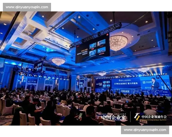 探索未来企业领袖的竞技舞台2026年全球CEO挑战赛盛大开启 探索未来企业领袖的竞技舞台2026年全球CEO挑战赛盛大开启