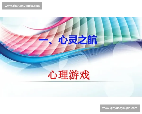梦见自己在重要比赛中落败暗示的心理与现实意义解析 梦见自己在重要比赛中落败暗示的心理与现实意义解析
