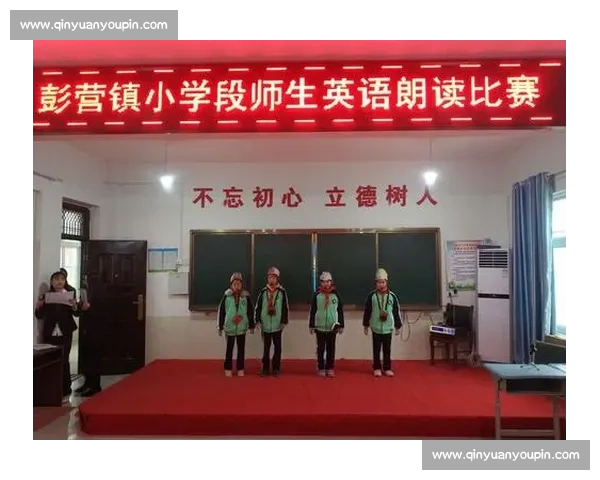 英语朗读比赛精彩瞬间与技巧分享探索学术与艺术完美结合的语言表达魅力 英语朗读比赛精彩瞬间与技巧分享探索学术与艺术完美结合的语言表达魅力